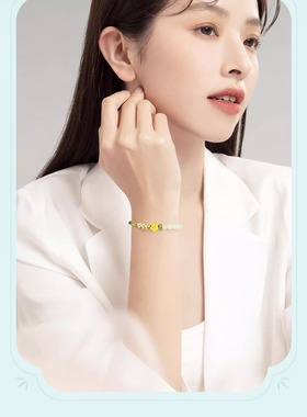 999足金包银桃花手链女款