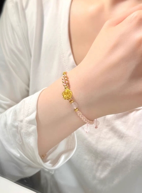 金店同款玫瑰花手链999足金