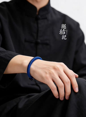 经久耐用藏式金刚结蓝色手绳男女情侣款手工编织幸运简约精编手链