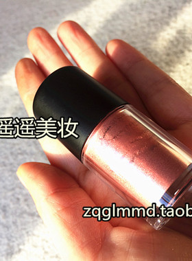 人鱼姬眼影粉珠光细闪金偏光提亮