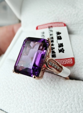 新品天然紫水晶戒指女银镀18K金指环网红小红书爆款流行生日礼物