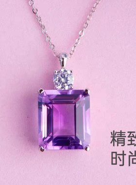 新品轻奢天然紫水晶吊坠女S925银镀18K金宝石项链网红小红书爆款