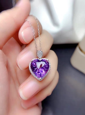 天然紫水晶吊坠女款原矿宝石925银镀白金挂件饰品流行项链礼物