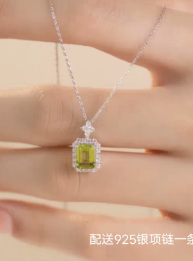 轻奢精致小清新吊坠小红书网红流行橄榄石托帕石挂件项链纯银K金