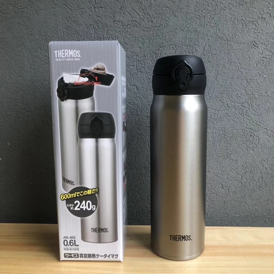 Japanese Thermos Stainless Steel Ultra Light Cup Jnl Series Stainless Steel Color 500ml 600ml Men And Women Cup