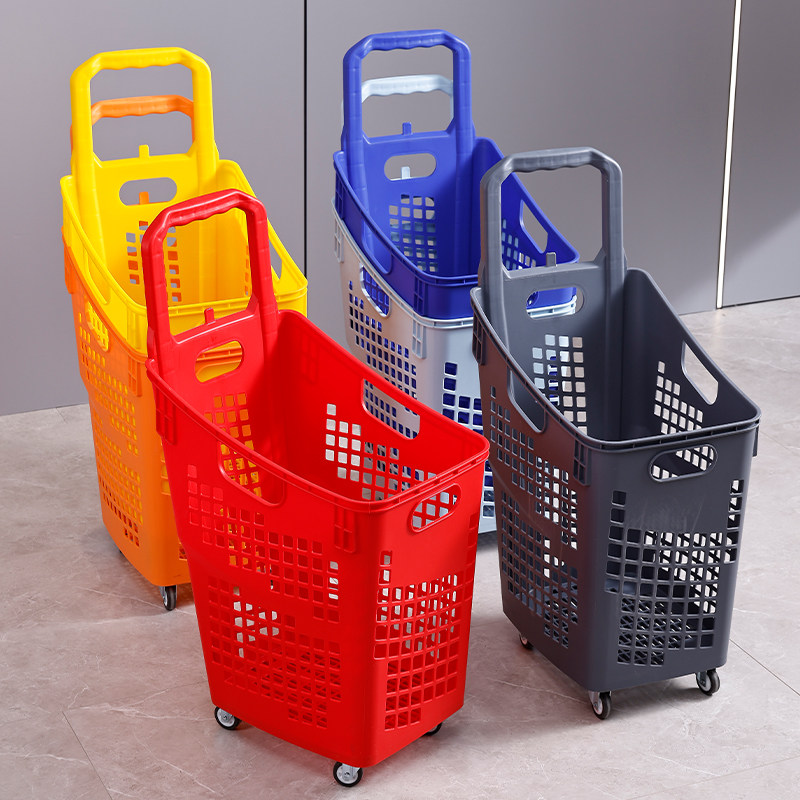 商超市篮拉杆购物篮加厚塑料框家用便利店购物筐取快递拖车买菜篮,淘宝优惠券,粉丝福利购,淘宝优惠卷