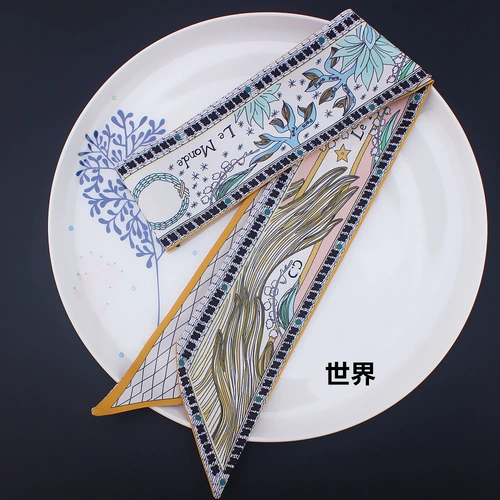 韩禾 Двусторонная сумка, барсетка, ручка, лента, шейный платок, ремень