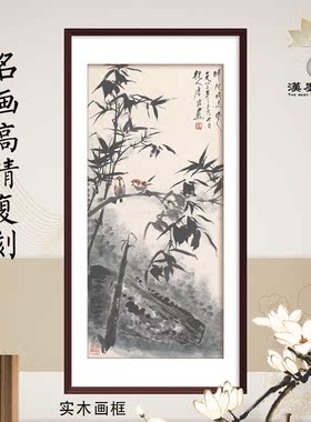 国画竹雀图花鸟装饰画客厅卧室画芯定制宣纸挂轴饭店会所软装配画