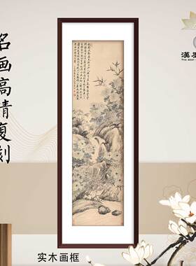 中国画竹菊花卉装饰画中式装修配画客厅办公室挂画轴定制宣纸画芯