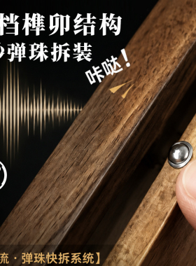榫卯相框实木加照片打印