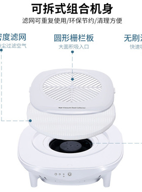 指甲吸尘器无刷静音美甲店专用