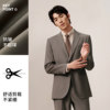 Guillaume men's suit wedding business senior