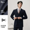 Guillomont double-breasted suit men's suit blue senior business formal wear wedding groom's dress blazer