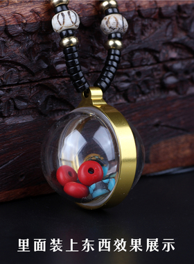 透明可打开空心项链嘎乌盒