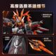 Wonderful building blocks keeppley King of Glory peripheral Lu Bu doomsday mecha toy model gift