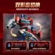 Brooke Building Block Man Transformers Legend Edition Origin Optimus Prime Model Assembled Hand Figure Boy Mecha Toy