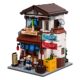 Double eagle cada click building blocks Japanese-style street scene Arbor canteen building model ornaments assembled educational toys gifts