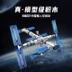 Wonderful building blocks Keeppley China Manned Space Station K10208 model aerospace joint toy space ornaments