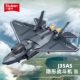 New product Xiao Luban building blocks 15-type light main battle tank military model ornaments children's assembled toys holiday gift