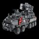 CN171 Troop Carrier Wandering Earth Building Block Toy Puzzle Assembling Boy's Children 8 to 12 Years Old Adult Edition