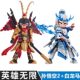 Bruke building blocks man hero infinity classic version Tang Sanzang Sun Wukong white dragon horse genuine assembly figure toys