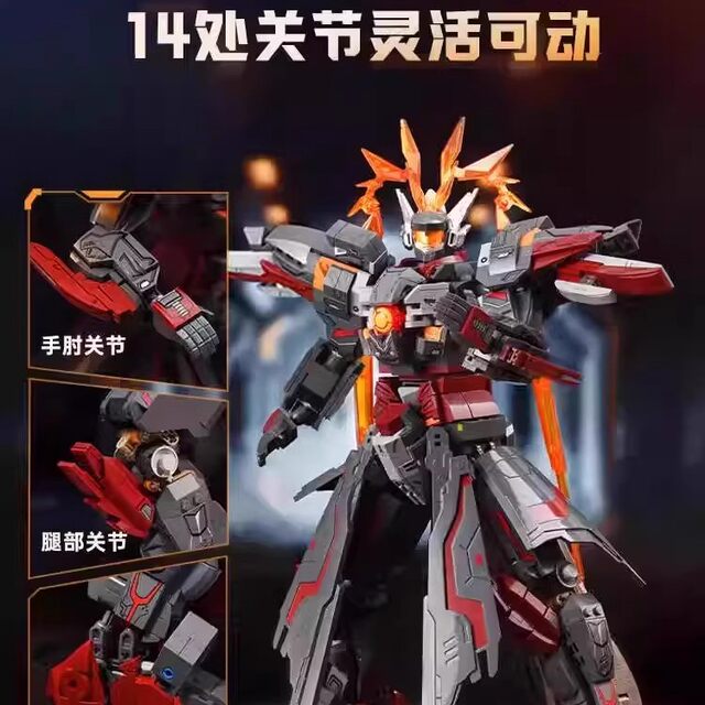 King of Glory Lu Bu Doomsday Mecha 21102 assembled toy model boy gift assembly figure level