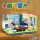 Keeppley crayon shin-chan building blocks shin-chan's living room simulation model assembled children's educational toys for boys and girls