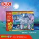 Gudi 60018 Plants vs. Zombies Castle Set Boys Small Particle Assembled Building Blocks Toy Gift