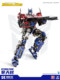 Trumpeter Transformers Bumblebee Optimus Prime Gaiden glue-free movable assembly model 08111 genuine