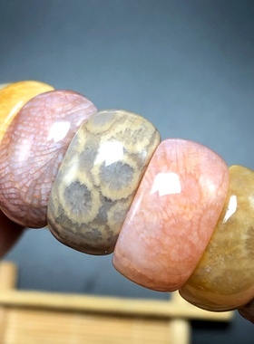 精品收藏天然果料料珊瑚玉月牙手牌彩色枫叶蕾丝花纹手排男女通用