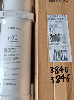 不能用包退换，赠运费险