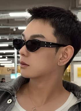 新款窄框猫眼墨镜张凌赫同款眼镜男款防晒复古猫眼开车太阳眼镜女