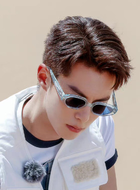 方形凹造型男女蓝色痞帅墨镜