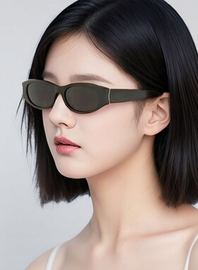 窄框太阳眼镜男女墨镜防紫外线