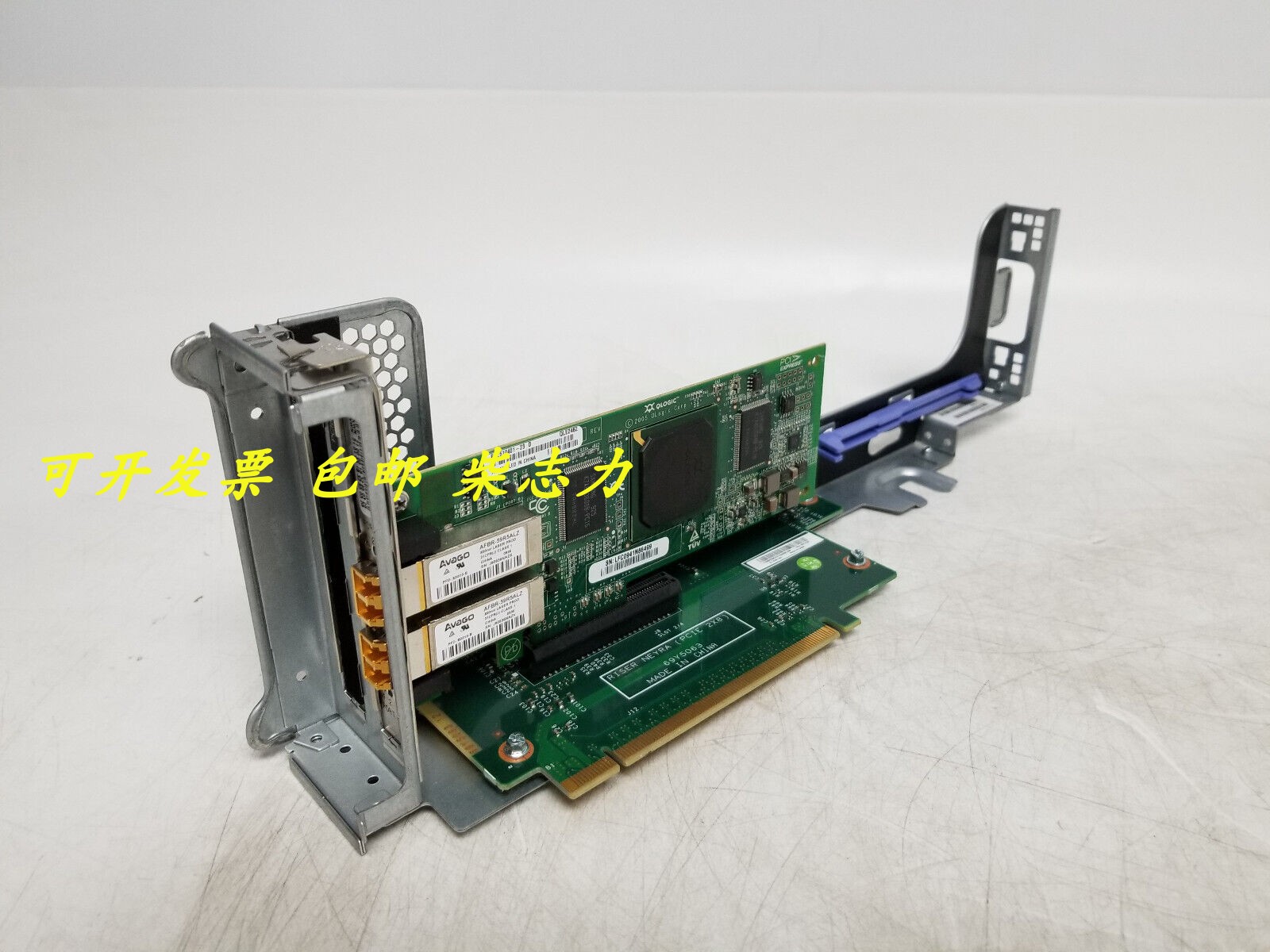 IBM X3650M2 69Y5063 69Y2328服务器提升Riser PCI-E卡2X8 扩展板 - 图0