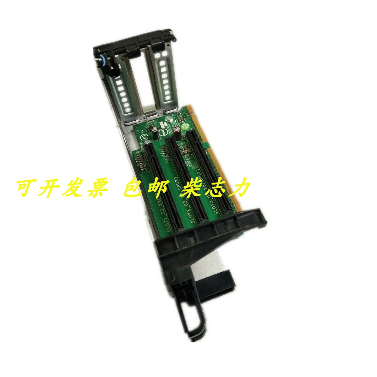 DELL 0J57T0 R720XD R730 R730XD服务器PCI-e Riser提升卡扩展板 - 图0