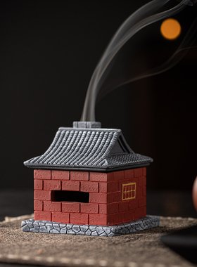 【闽南古厝】小房子盘香炉家用室内沉檀香薰炉茶几茶桌禅意摆件