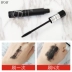 BOB dài mascara không thấm nước kéo dài uốn cong rễ dày rõ ràng không nở silica mềm chải đầu 8g - Kem Mascara / Revitalash