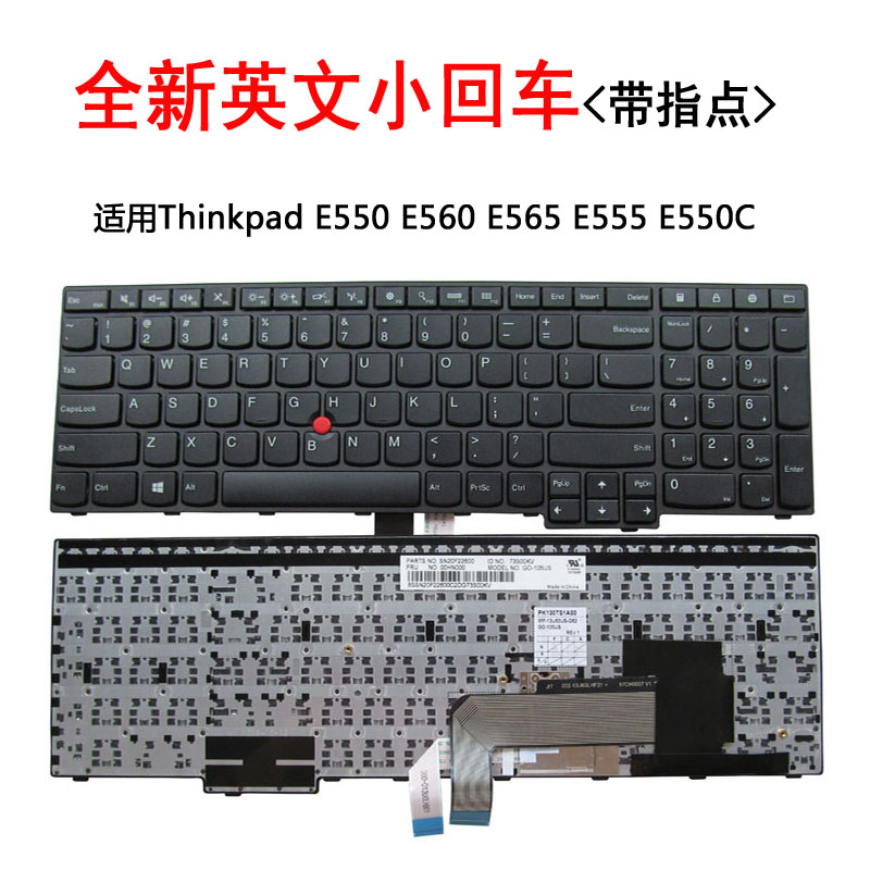 适用 联想E550键盘E570 E575 E570C E560 E565 E555 E550C 键盘 - 图0