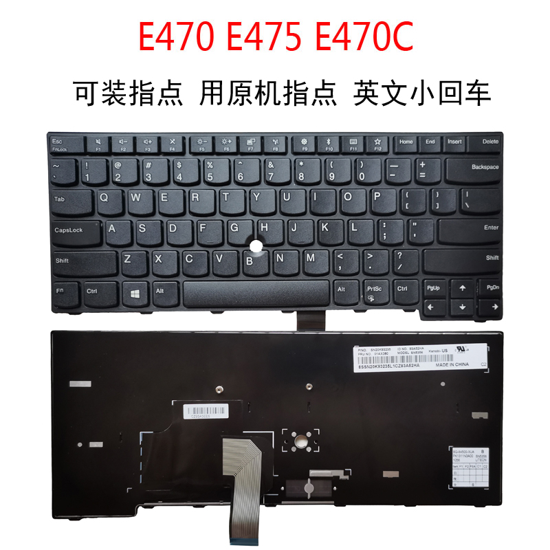 适用联想E450 E460 E470 W450 E465 E475 E455 E450C 键盘 - 图3