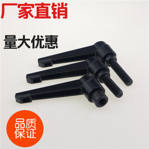 可调位紧定手柄螺丝 7字型把手 L型可旋转调节锁紧M6M8M10M12M16 - 图2