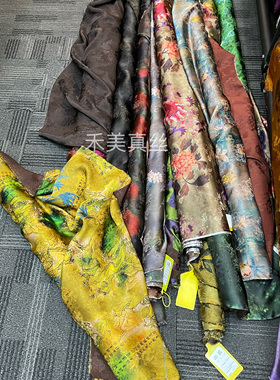 100%纯真丝缎提花透孔花萝香云纱面料国风旗袍汉服布料
