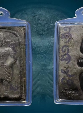 七象之力泰国佛牌 蝴蝶王 古巴吉士纳大师  253x 早期蝴蝶谷曼