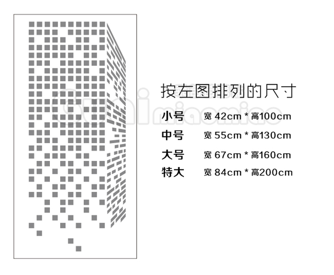 镜面亚克力墙贴3D立体自粘创意魔方客厅餐厅电视背景墙方块装饰品 - 图1