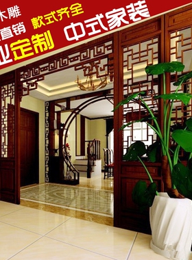 仿古风门窗工艺吊顶角花东阳木雕
