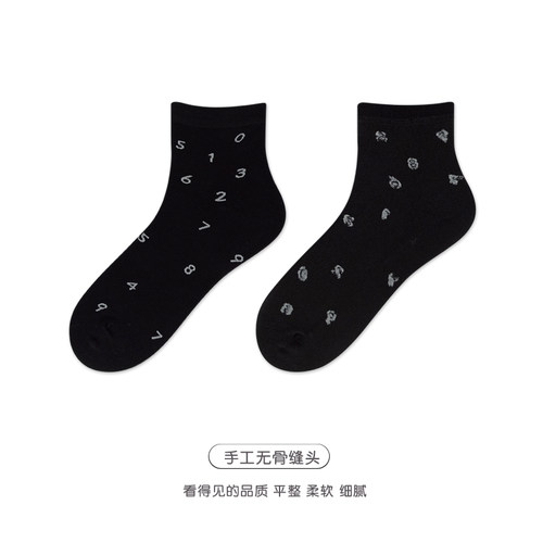 无骨手工缝头黑色休闲短袜男绅士条纹纯棉春秋季皮鞋袜子女薄中性 - 图2