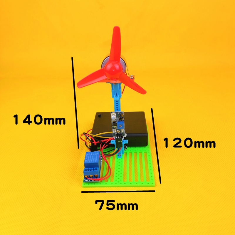 感应自动小风扇智能小风扇科技小制作创意发明电子小制作材料作品