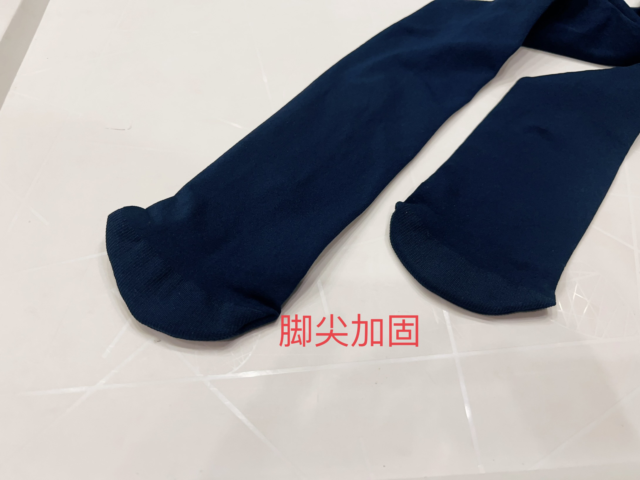 日本制，微压力60D，80D微透天鹅绒连裤袜 藏青色 哑光，不反光,淘宝优惠券,粉丝福利购,淘宝优惠卷