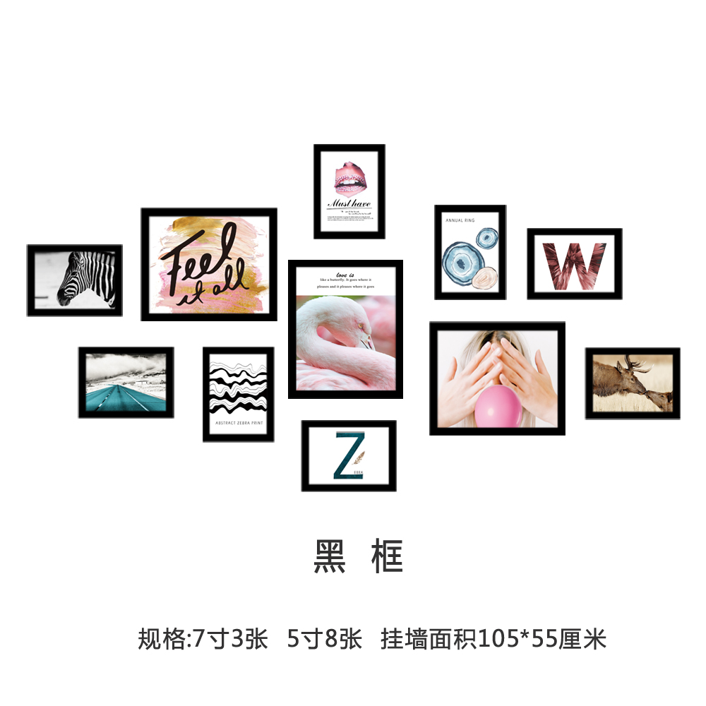 民宿墙面装饰工艺画书房创意墙画小尺寸装饰画墙上挂画壁画复古 - 图2