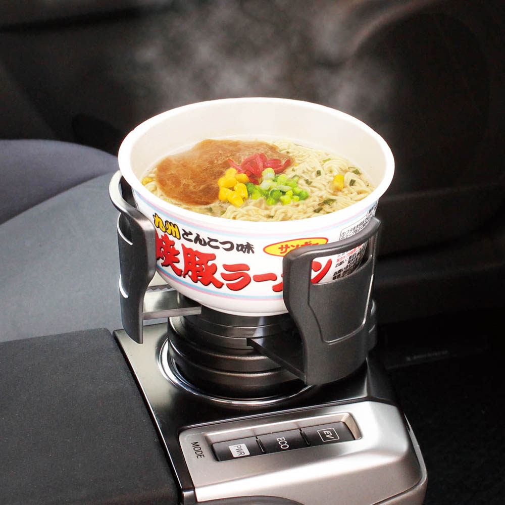 日本原装进口CARMATE车用一分二扩展杯架可旋转车载饮料瓶水杯架,淘宝优惠券,粉丝福利购,淘宝优惠卷